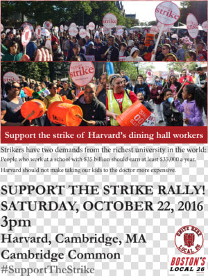 Harvard Strike Oct22   Vector Security  HD Png Download