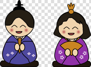 Free Japanese Clip Art   Hina Matsuri Clip Art  HD Png Download