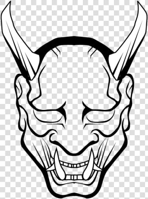 Oni Mask Png  Transparent Png