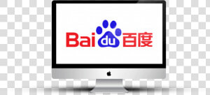 Baidu   Computer Monitor  HD Png Download
