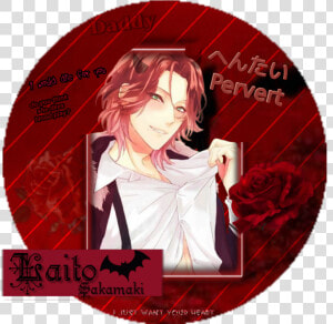  laito  diaboliklovers  sakamaki  anime   Label  HD Png Download