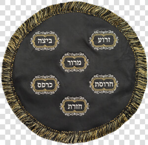 Leather Matzah Cover  HD Png Download