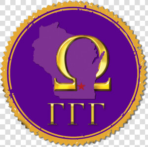 Sport Club Internacional  HD Png Download