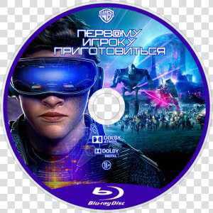 Ready Player One Scenes  HD Png Download