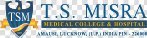 Tsm Medical College Lucknow  HD Png Download