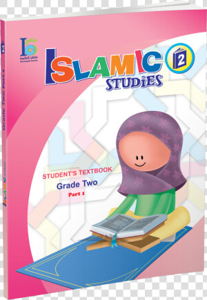Islamic Studies  HD Png Download