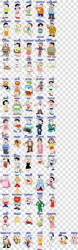 Https     4   Bp   Blogspot   Strip   F Chara Fujiko F Fujio  HD Png Download