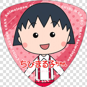 「chibi Maruko Chan」 ／ Maruko   櫻桃 小 丸子 感動  HD Png Download
