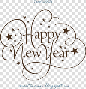 Transparent New Years Eve Clipart   White Background Happy New Year  HD Png Download