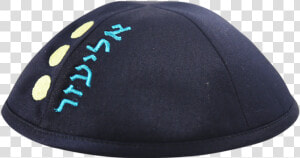 Name Up Side Yarmulke Class Lazyload Lazyload Fade   Beanie  HD Png Download