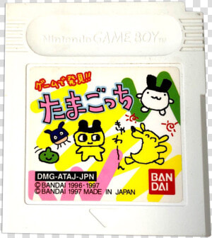 Gameboy Tamagotchi  HD Png Download