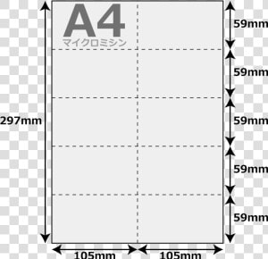 Paper Made Mosquito Net Vote Paper Ten Cut Sheet For   Monochrome  HD Png Download