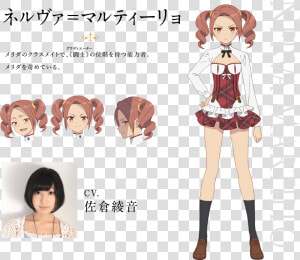 Assassins Pride Characters  HD Png Download
