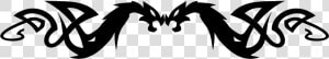 Great Pictures Of Cool   Dragon Border Png  Transparent Png