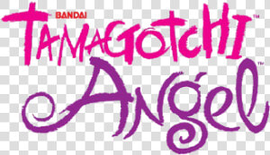  tamagotchi  retro  vintage  90s  cute  pretty  pink   Tamagotchi  HD Png Download
