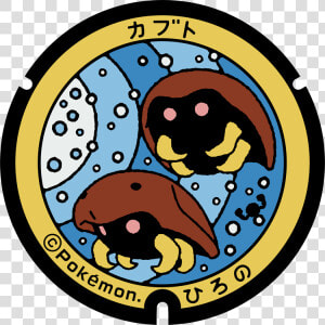 Hirono   岩手 県 ポケモン マンホール  HD Png Download