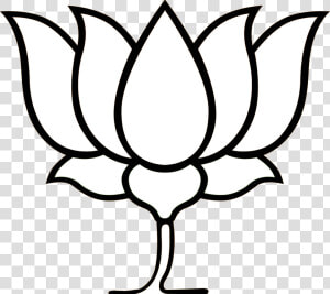 In Press Amravati Pinterest   Bjp White Logo Png  Transparent Png
