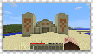 Screenshot  HD Png Download