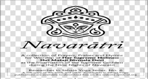 Org Researches In Sahaja Yoga Series   Crest  HD Png Download