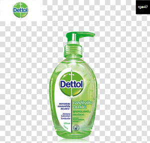 Dettol  HD Png Download