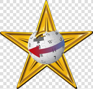 Barnstar Reversor Oro   Wikipedia  HD Png Download