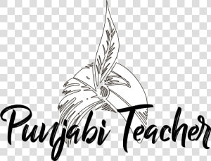 Punjabi Teacher  HD Png Download