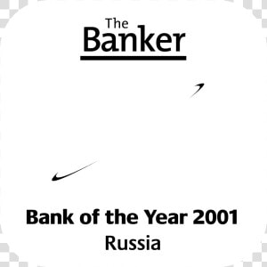 The Banker Award Logo Black And White   Banker  HD Png Download