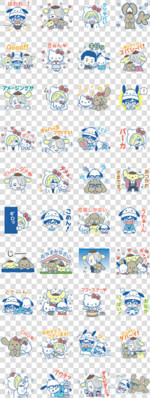 Yuri On Ice×sanrio Characters   Yuri On Ice Sanrio  HD Png Download