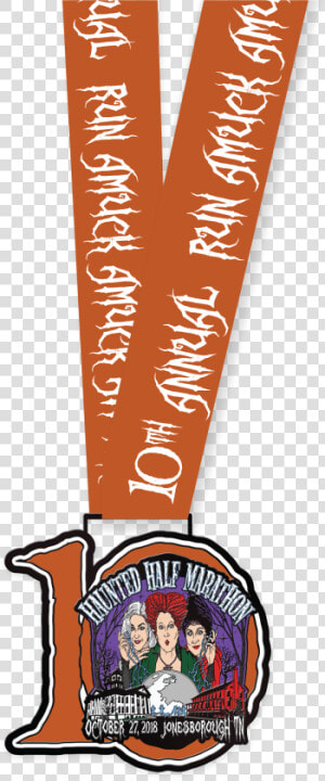 Hh18 Medal With Ribbon Hh18 Medal   Banner  HD Png Download