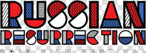 Russian Resurrection  HD Png Download