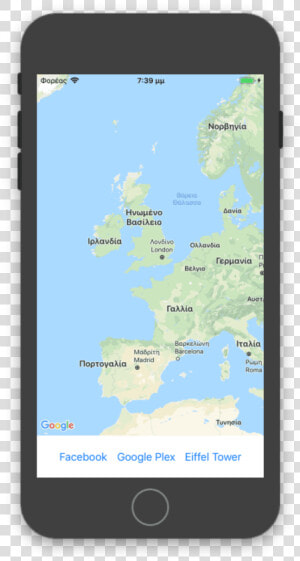 Ios Saml  HD Png Download