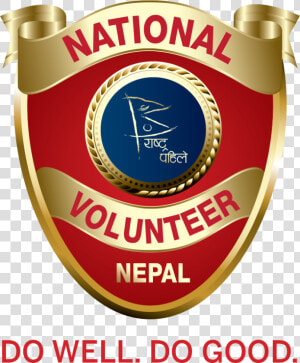 National Volunteering Program  HD Png Download