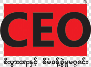 Ceo Flat   Post  HD Png Download
