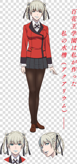 Transparent Gurren Lagann Glasses Png   Kakegurui Kirari Momobami  Png Download