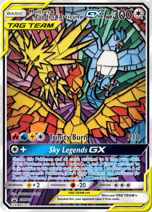 Image   Pokemon Tcg Hidden Fates  HD Png Download
