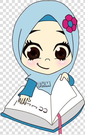 Islam Reading Quran Cartoon  HD Png Download