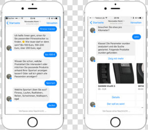 Messenger Chatbot Novomind Iagent   Customer Service Chatbot Messenger  HD Png Download