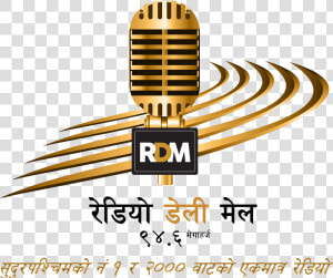 Radio Daily Mail 94 6 Mhz  HD Png Download