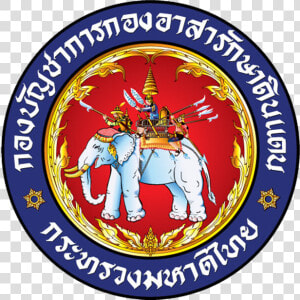 Vdc Logo   Colorado Seal  HD Png Download