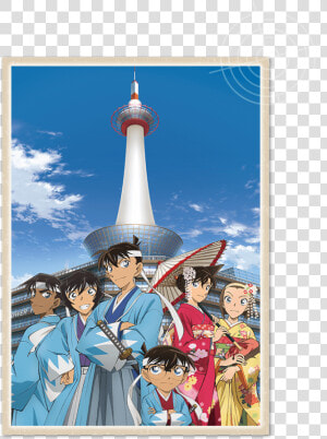 名 探偵 コナン 京都 タワー  HD Png Download