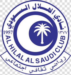 Alhila 1 Logo Png Transparent   Al Hilal Logo  Png Download