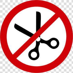 Transparent Red Slash Png   No Smoking Sign Transparent  Png Download