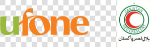 Ufone  HD Png Download