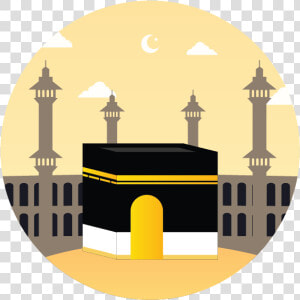 Kaabah Vector  HD Png Download