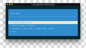 Example   Beautiful Console Applications  HD Png Download