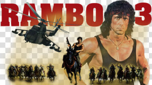 Rambo Png  Transparent Png