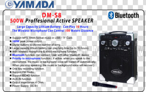 Yamada Dm Q70  HD Png Download