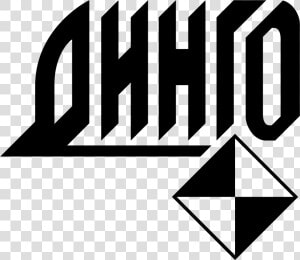Dingo Logo Png Transparent   Graphic Design  Png Download
