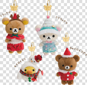 Rilakkuma Store Limited Edition Christmas Keychain   懶 懶 熊 聖誕 節  HD Png Download