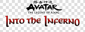 Avatar The Last Airbender Ps2 Logo  HD Png Download